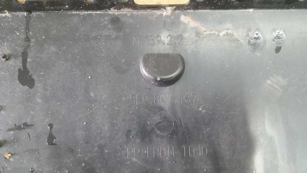 фото №7, Seat leon iii накладка бампера задняя 5f9807487