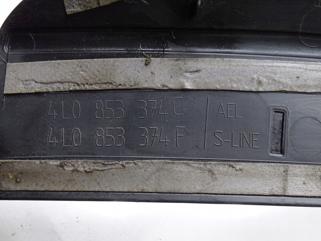 фото №7, Молдинг порог правый задняя задняя audi q7 4l s-line