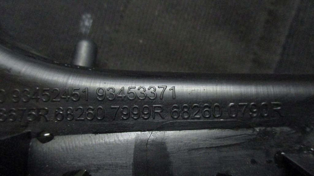 фото №6, Opel vivaro b 16r рамка средняя радио 93452450 682607479r