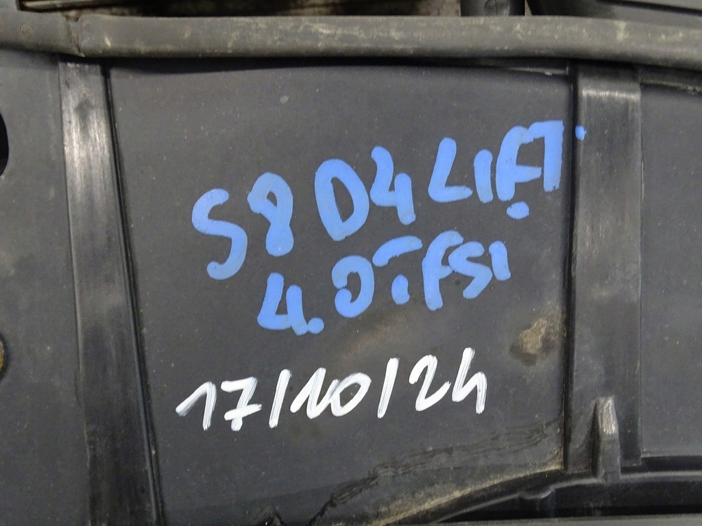 фото №12, Pas передний kompletny усилитель вентиляторы audi s8 d4 4h lift 4.0 tfsi