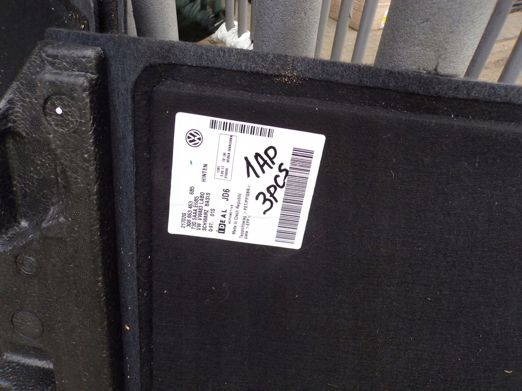 фото №7, Обшивка пол багажника vw arteon 3g8863463