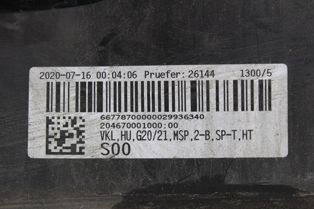 фото №9, Диффузор бампер задняя bmw 3 g20 g21 m-pakiet полный