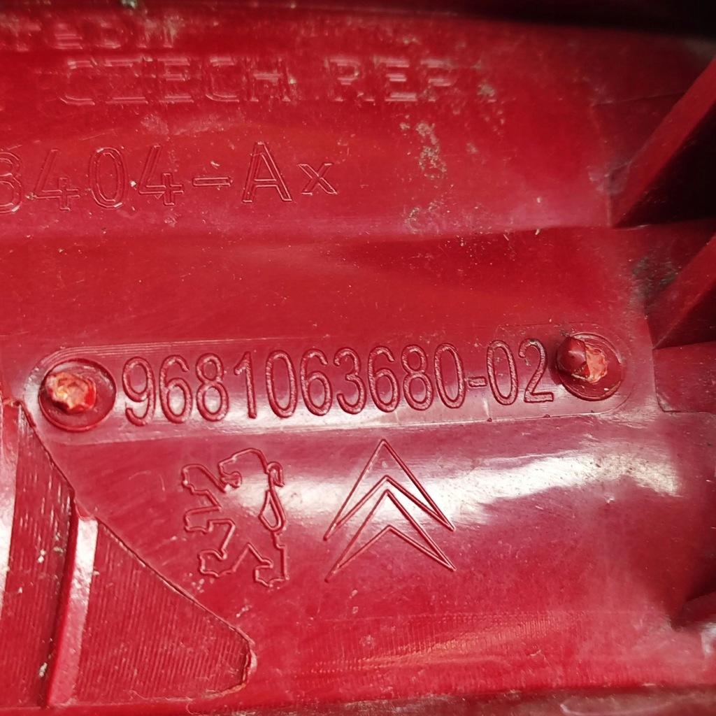 фото №8, Citroen c5 2010 права сторона лампа задня