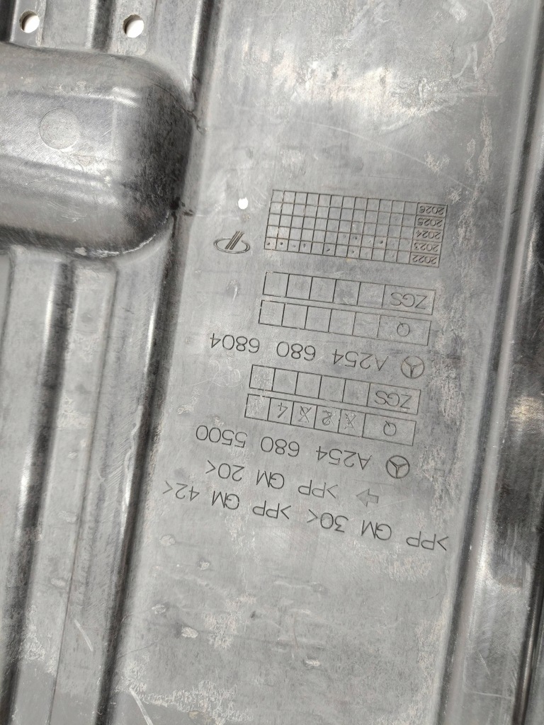 Купить Mercedes glc w254 накладка нижняя плита левая a2546805500