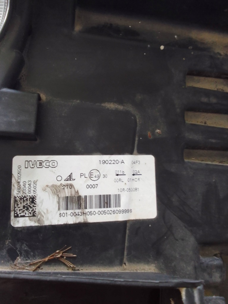 фото №3, Iveco stralis s-way лампа фара передній правий