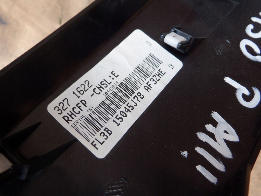 фото №6, Решётка впуск воздуха панели ford f150 xl