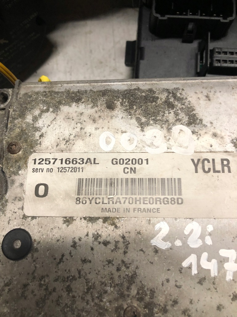 фото №4, Блок керування набір стартовий opel vectra c 2.2 12571663al