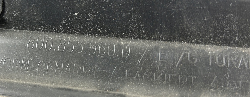 фото №7, Молдинг дверь правый перед audi q3 i 8u 8u0853960d