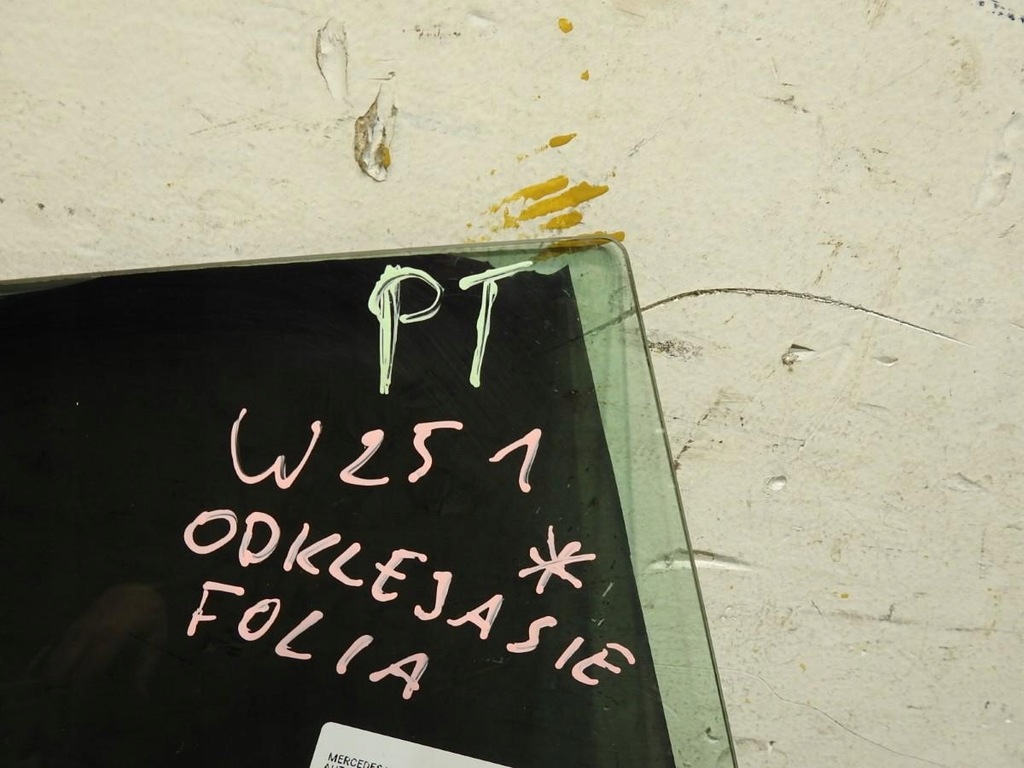 фото №2, Стекло дверь правый задняя mercedes r w251