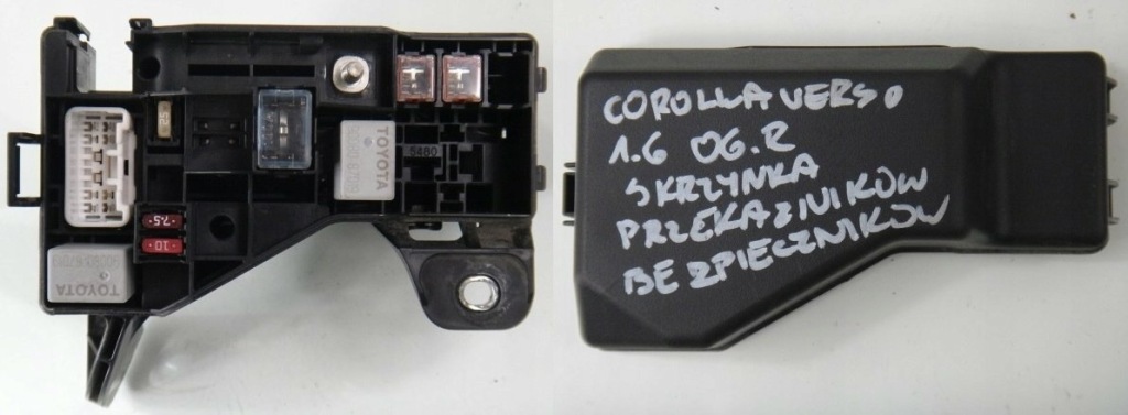 фото №1, Toyota corolla verso 06 1.6 коробка предохранителей