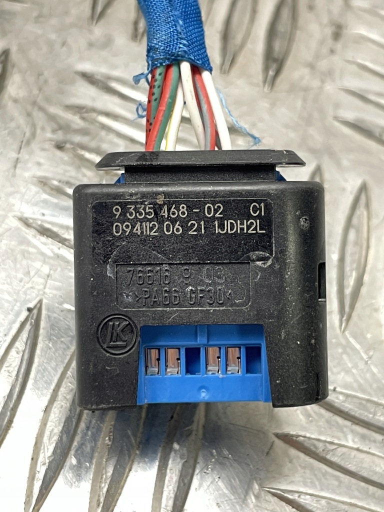 Bmw f30 f35 f36 жгут трубопровод двигателя 8635695 Оригинал