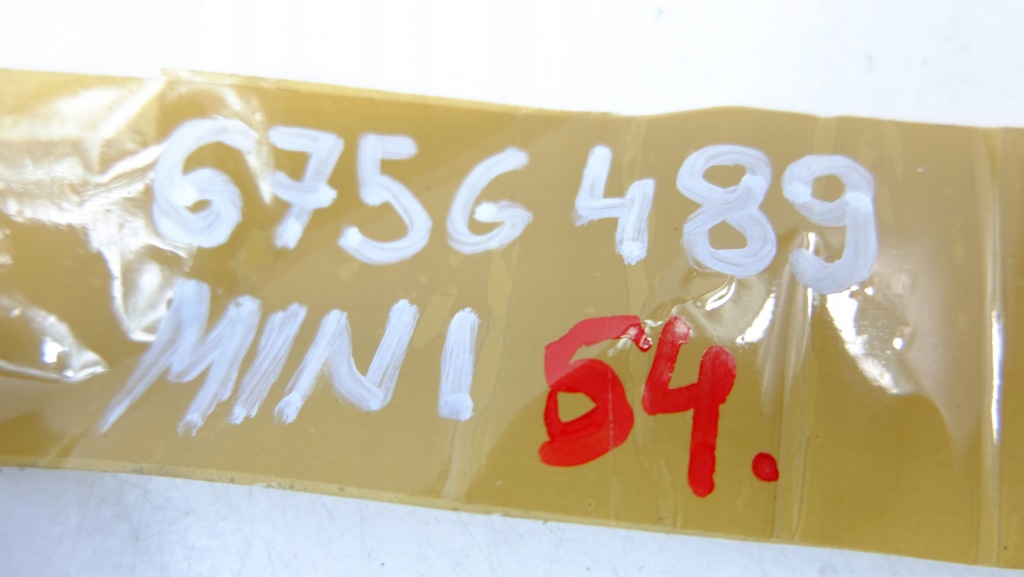 Mini cooper r56 1.6d шланг сцепления 6756489 Цена