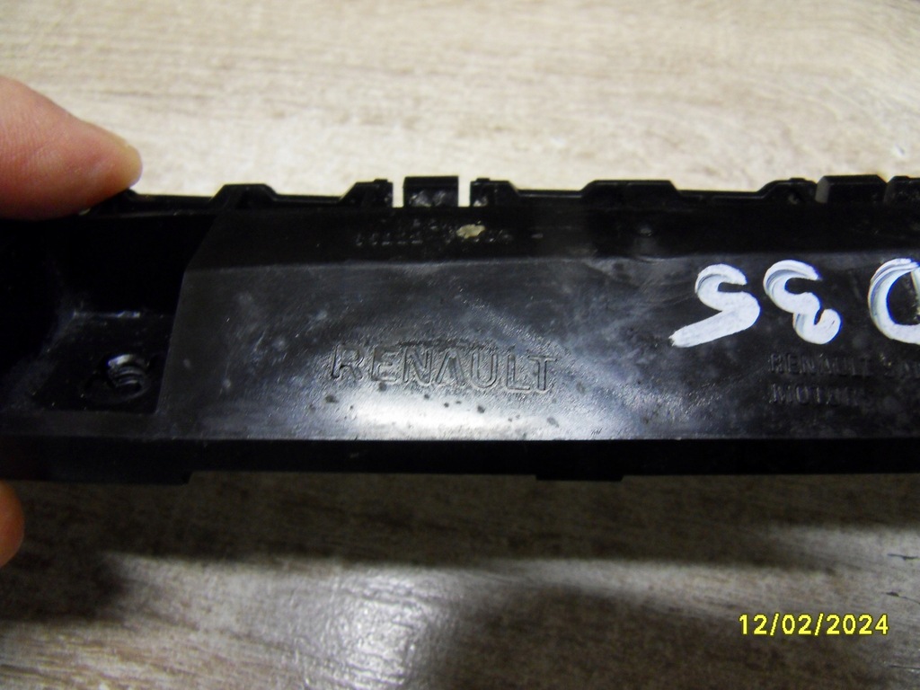 фото №11, Направляющая бампера задняя правый renault koleos i 85222jy00a