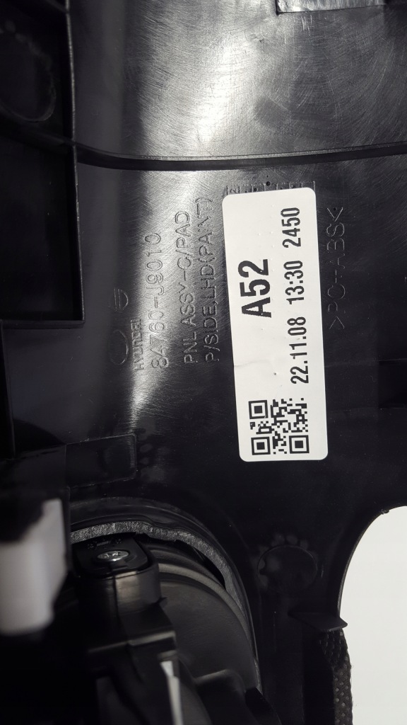 фото №8, Hyundai kona lift 2020-2023 dekor панелі решітка обдув