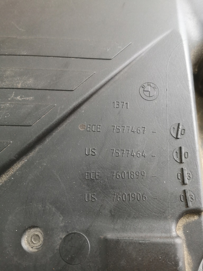 фото №9, Bmw f01 корпус фільтра повітря 7577473 7577467