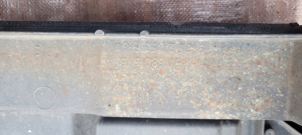 фото №10, Peugeot 1007 усилитель передний pas передний // 473