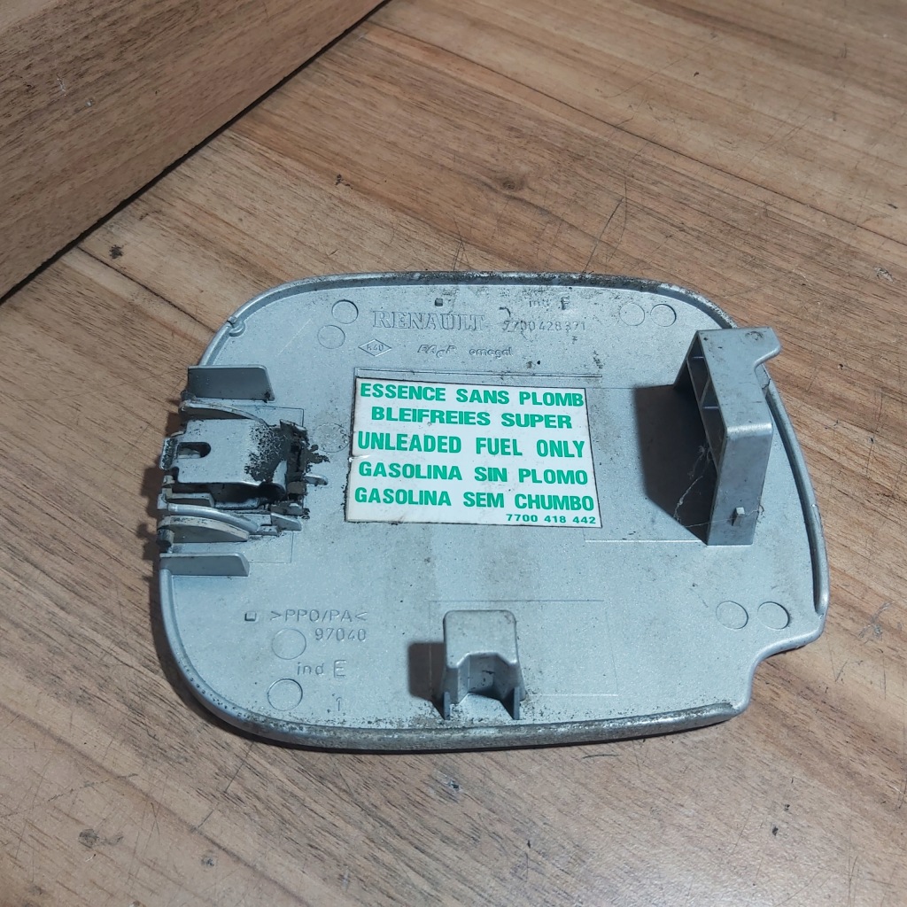 фото №2, Кришка заливної scenic i lift