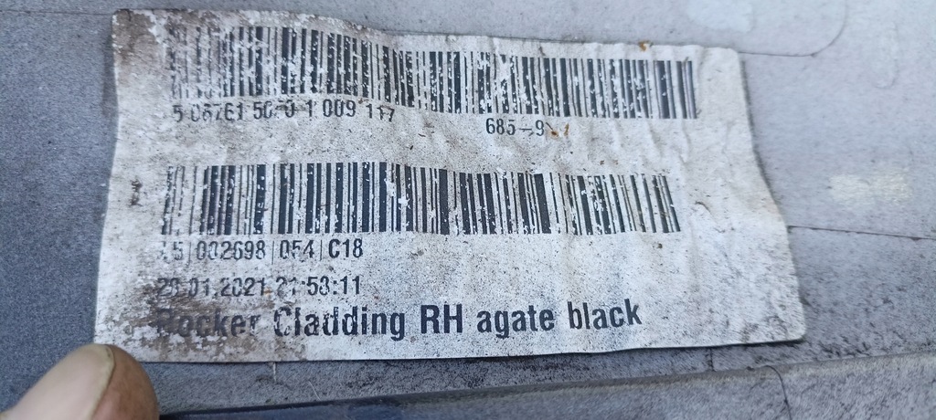 фото №7, Порог молдинг порог ford modneo mk5 15- ds73f10154