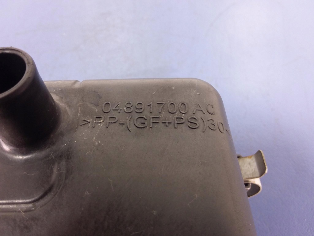 фото №6, Dodge caliber 1.8 b корпус фильтра воздуха