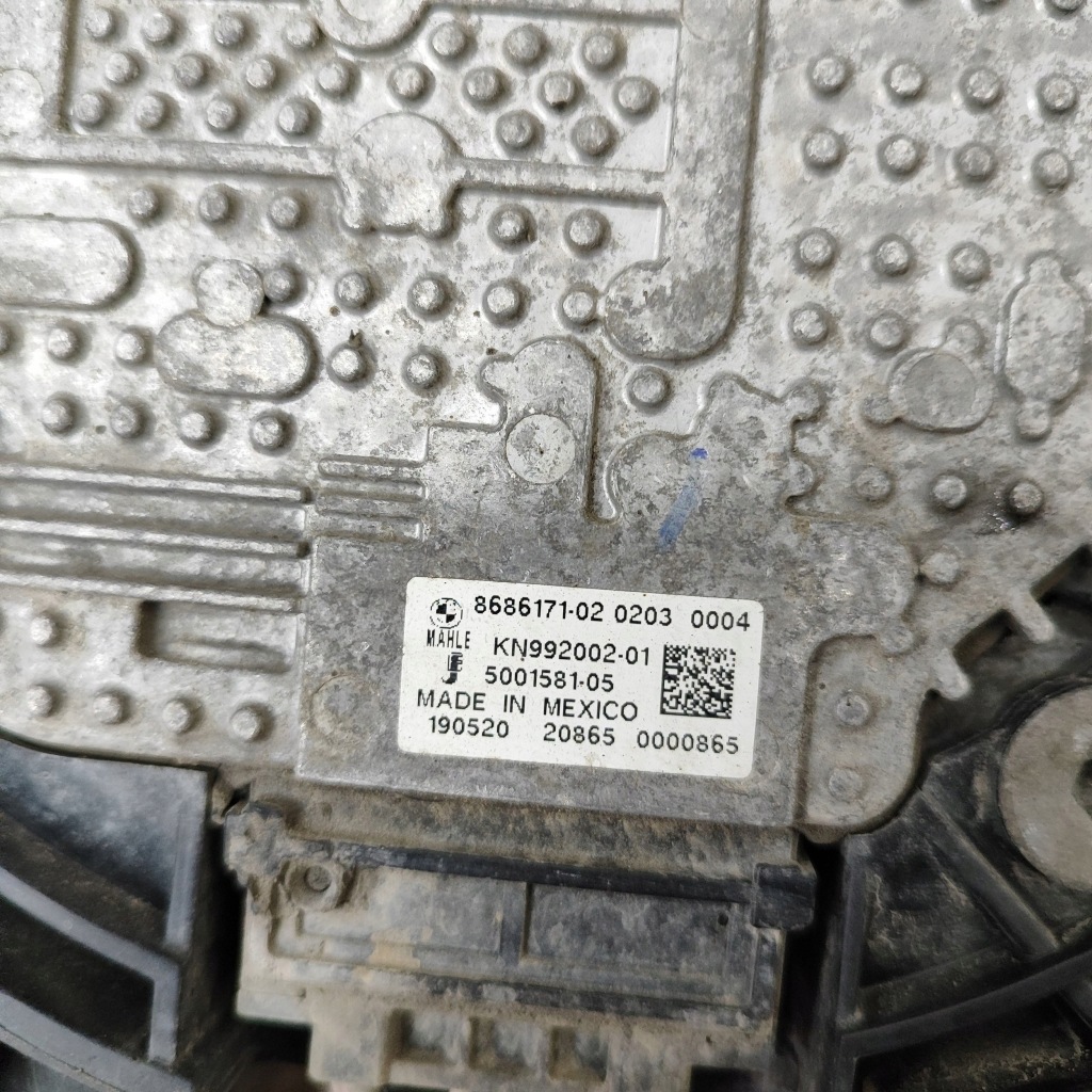 Купить Bmw x5 g05 2019 накладка вентилятора радиатора