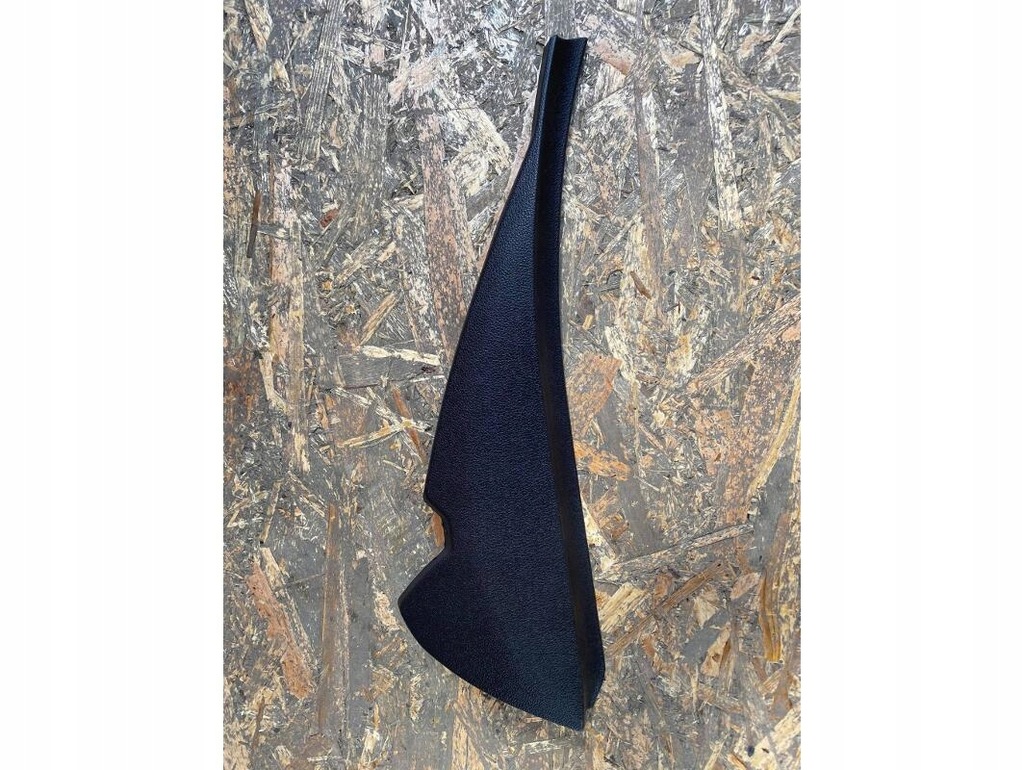 фото №1, Защита заглушка панели консоли espace v