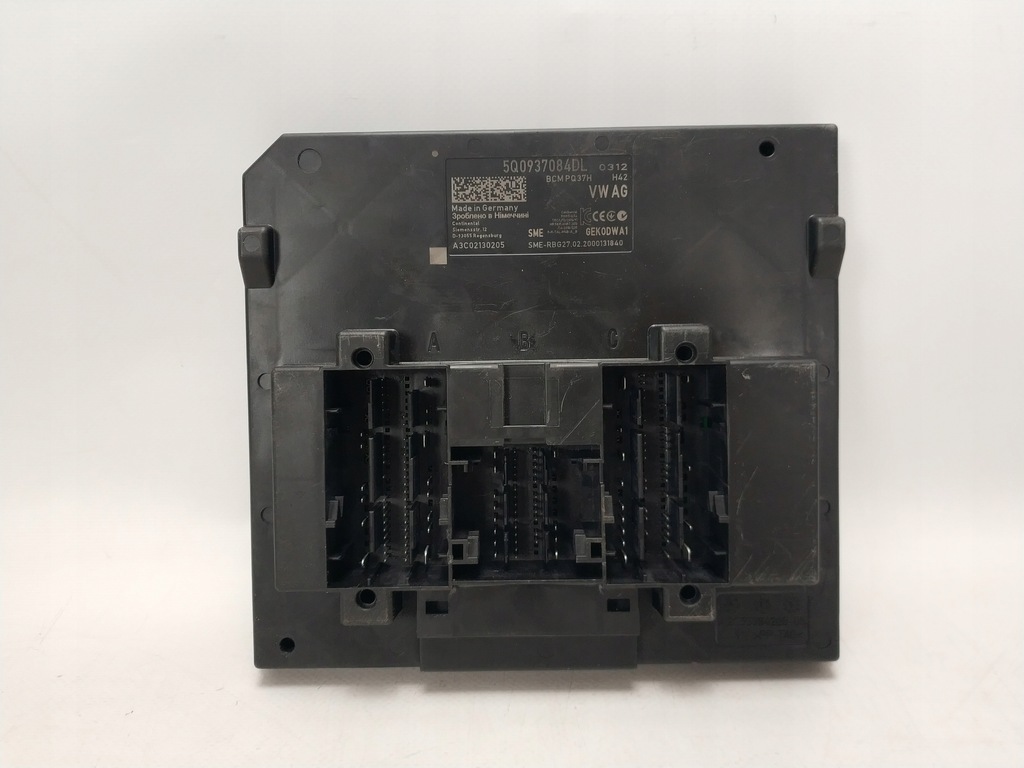 фото №1, Seat tarraco vw audi модуль блок управления bordnet