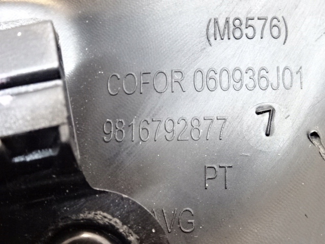 фото №7, Citroen berlingo iv ліва захист динаміка двері передніх перед 9816792877