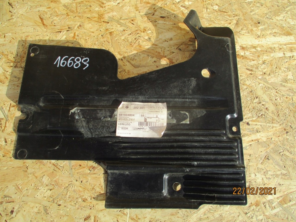 Купить Audi a6 c6 4f0 накладка подвеска правая 04-