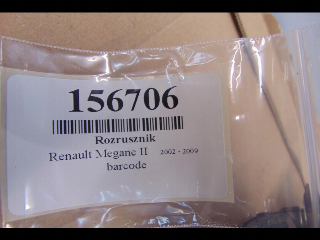 фото №7, Volvo s60 2.4b стартер 8ea012527-081