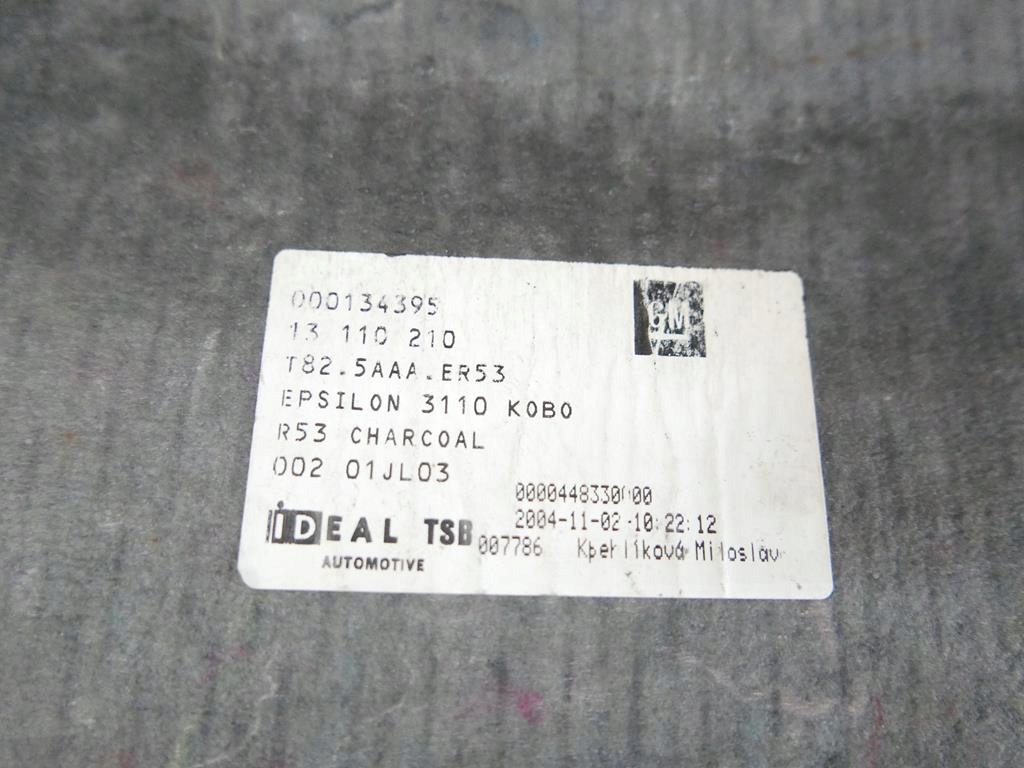 фото №9, Пол обшивка багажника opel vectra c kombi