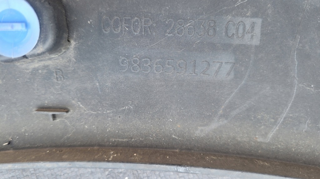 фото №14, Молдинг крила лівий задня peugeot 3008 ii