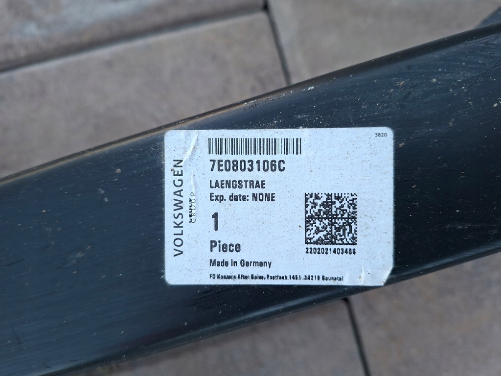 фото №6, Vw t6 лонжерон правая 7e0803106c