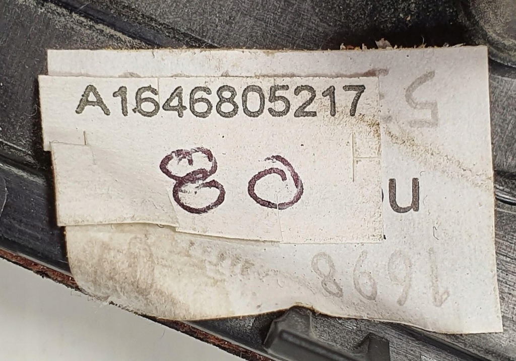 фото №6, Рамка захист dekor панель консолі mercedes gl x164