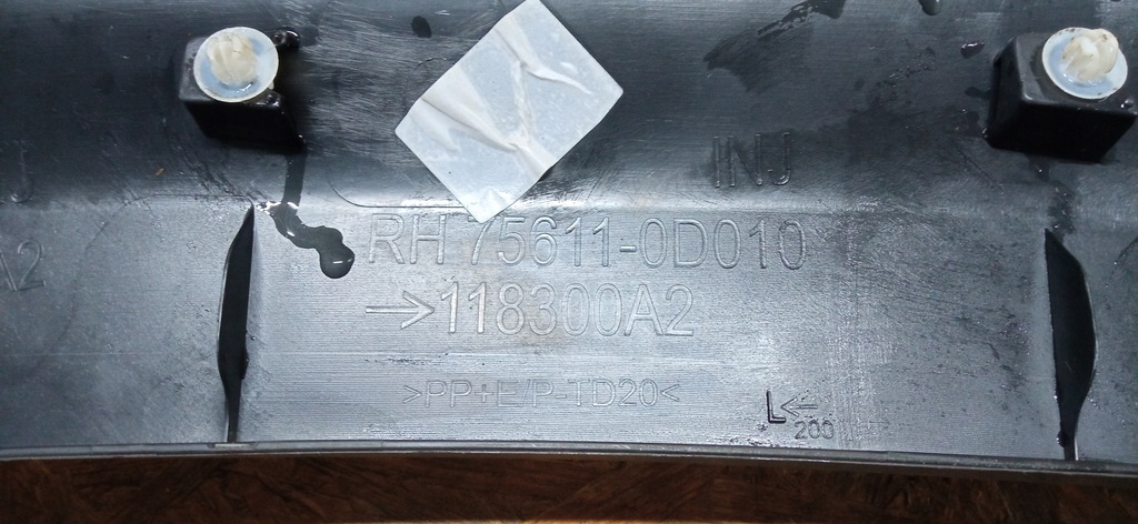 фото №14, Toyota yaris cross 20- молдинг накладка крыла правый перед 75611-0d010