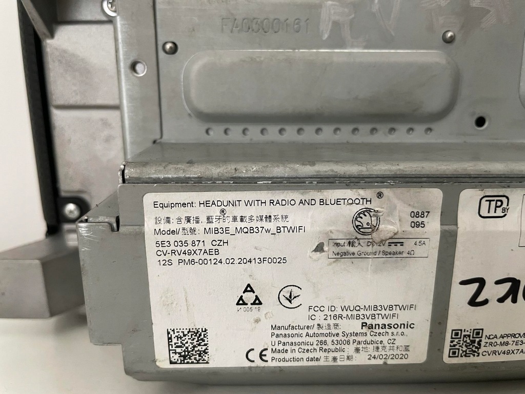 фото №5, Радіо навігація екран skoda octavia iv 4 5e3035871