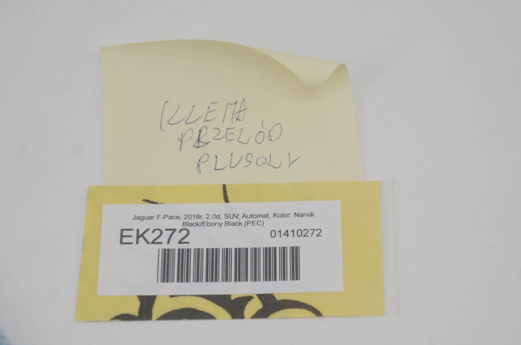 фото №5, Ek272 jaguar f-pace джгут клема plus плюсовий