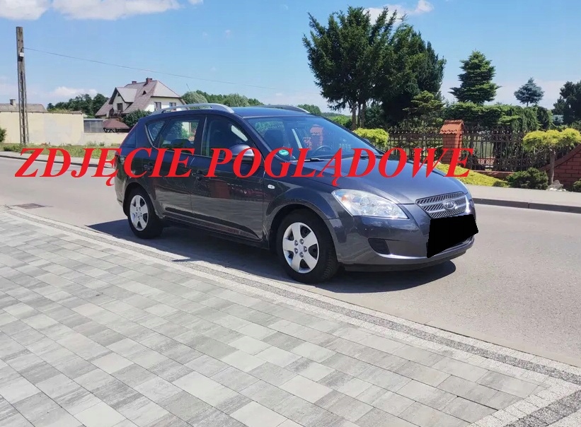 фото №7, Замок задний крышки багажника kia ceed i 1 06-12 kombi europa