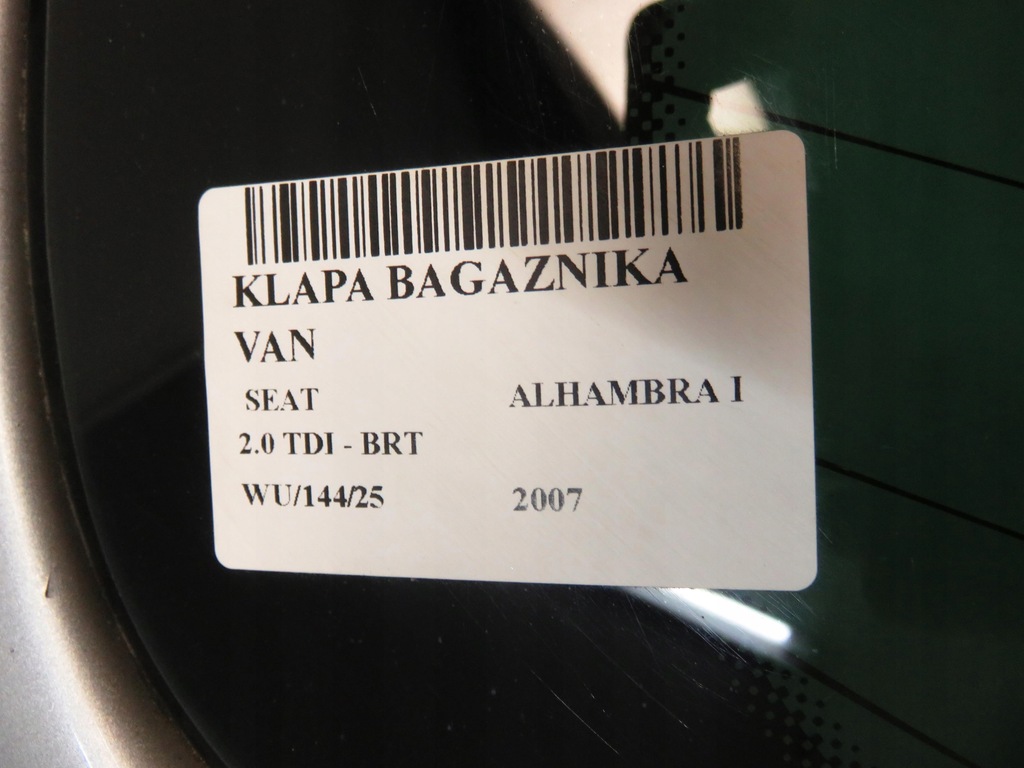 фото №13, Крышка багажника багажника seat alhambra i lift