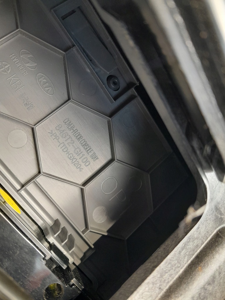 фото №12, Hyundai ioniq 5 ioniq5 v туннель подлокотник