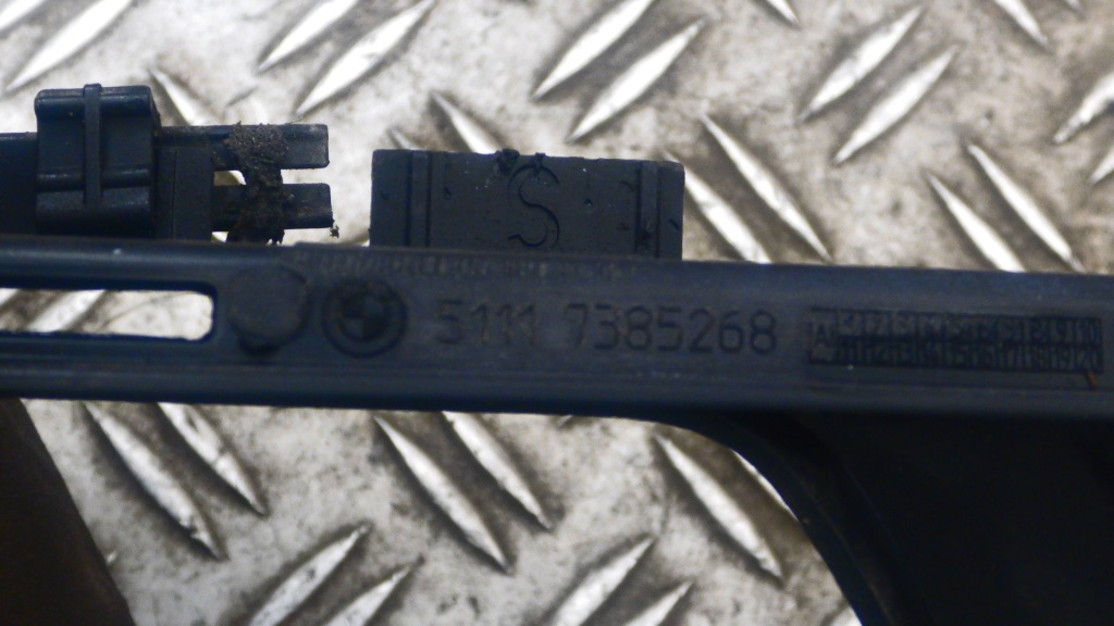 Bmw g30 решітка  решітка бампера перед 51117385268 Зі Шроту