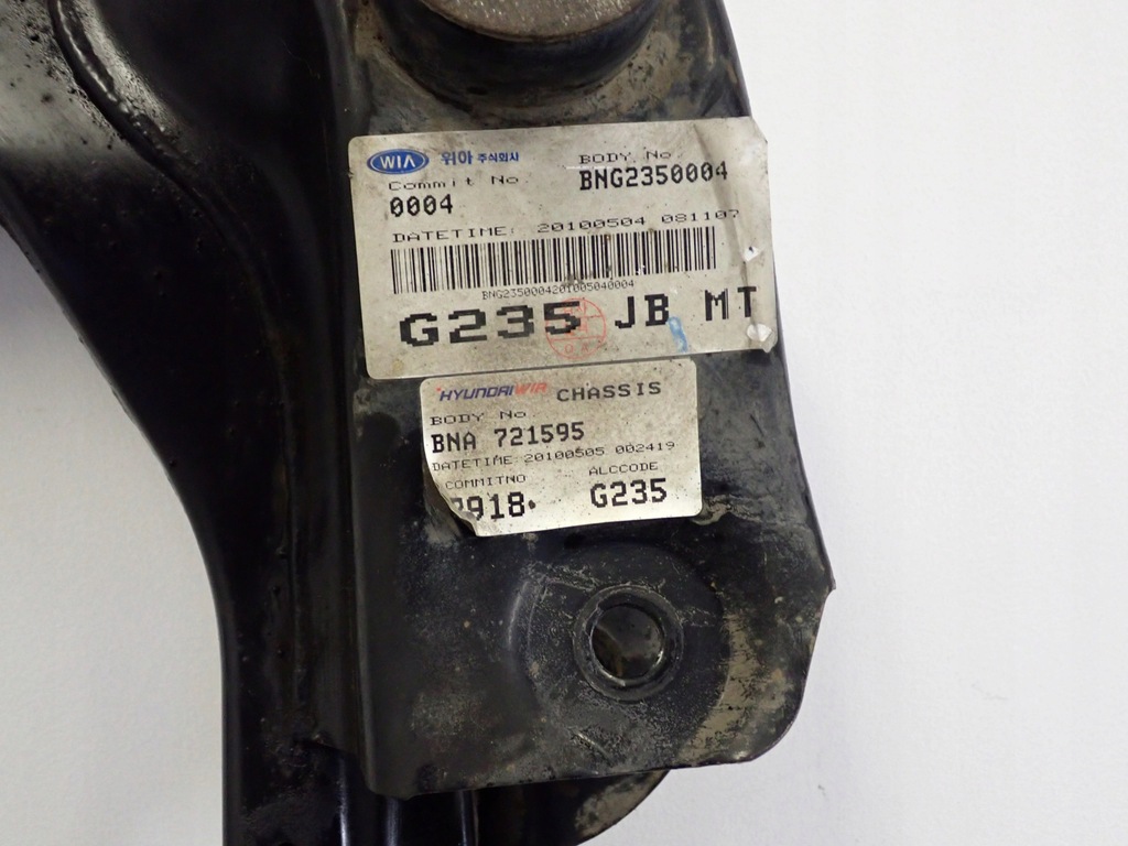 фото №6, Kia rio 05- hyundai accent 06- балка подвеска подрамник двигателя