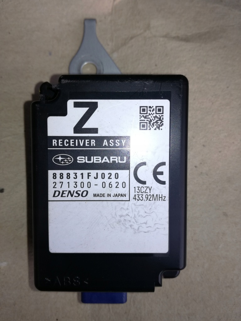 фото №1, Subaru xv 2011- 2017 rok модуль реле антени