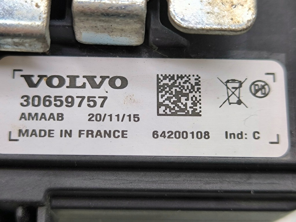 фото №6, Volvo xc90 2016 сирена сигналізація