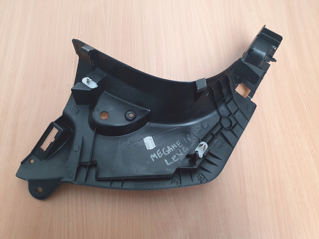 фото №13, Захист стійка поріг поріг renault megane iv