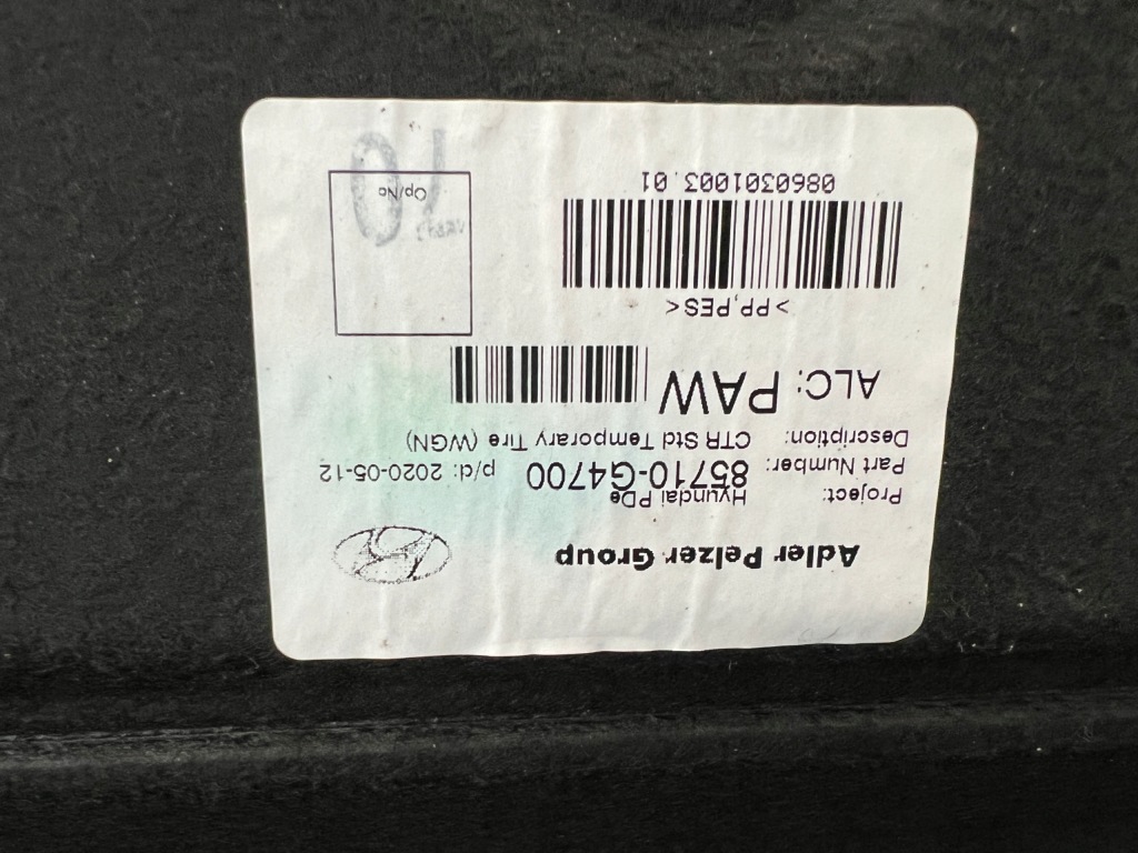 фото №7, Hyundai i30 iii 17- kombi бардачок пол багажника комплект