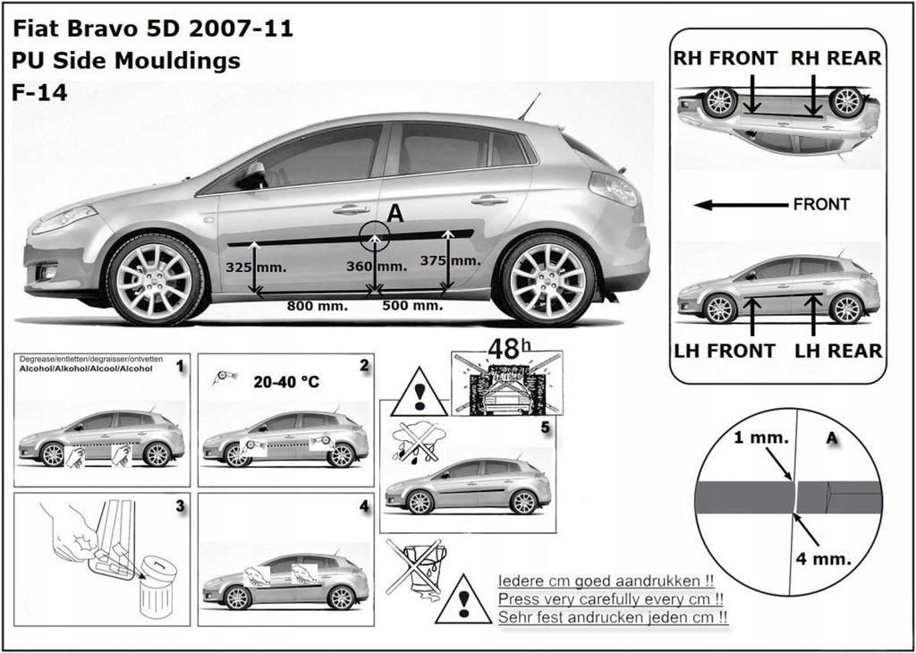 фото №4, Накладки бічний fiat bravo, 2007-2014