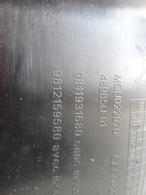 фото №9, Citroen c3 iii подкрылок левая задние задняя 9811931680