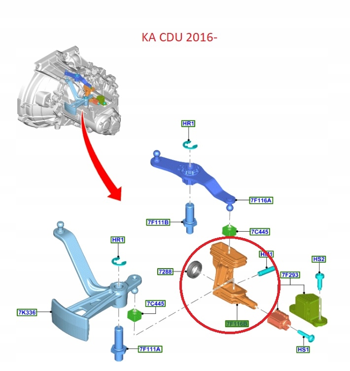 фото №12, Кронштейн выборщик коробки передач ecosport focus