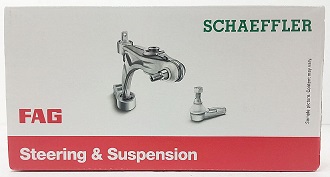 фото №5, Рычаги болты набор задняя ford focus 2 kombi