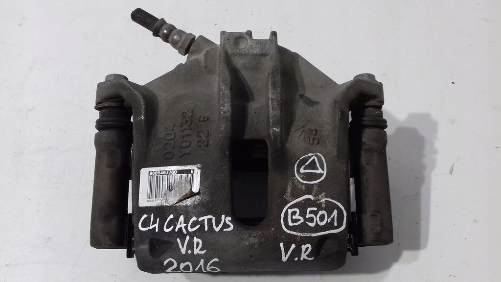 фото №1, Citroen c4 cactus супорт гальмівний правий перед